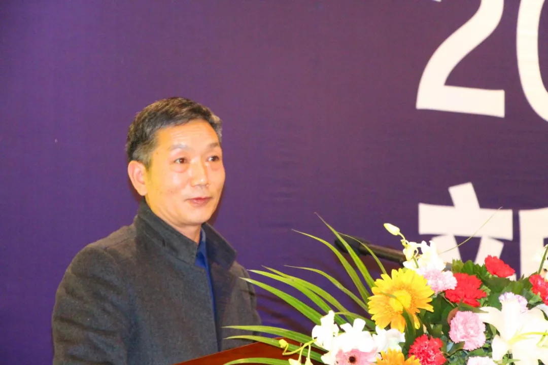 遵义市电子商会健康食品分会会长王运超致辞