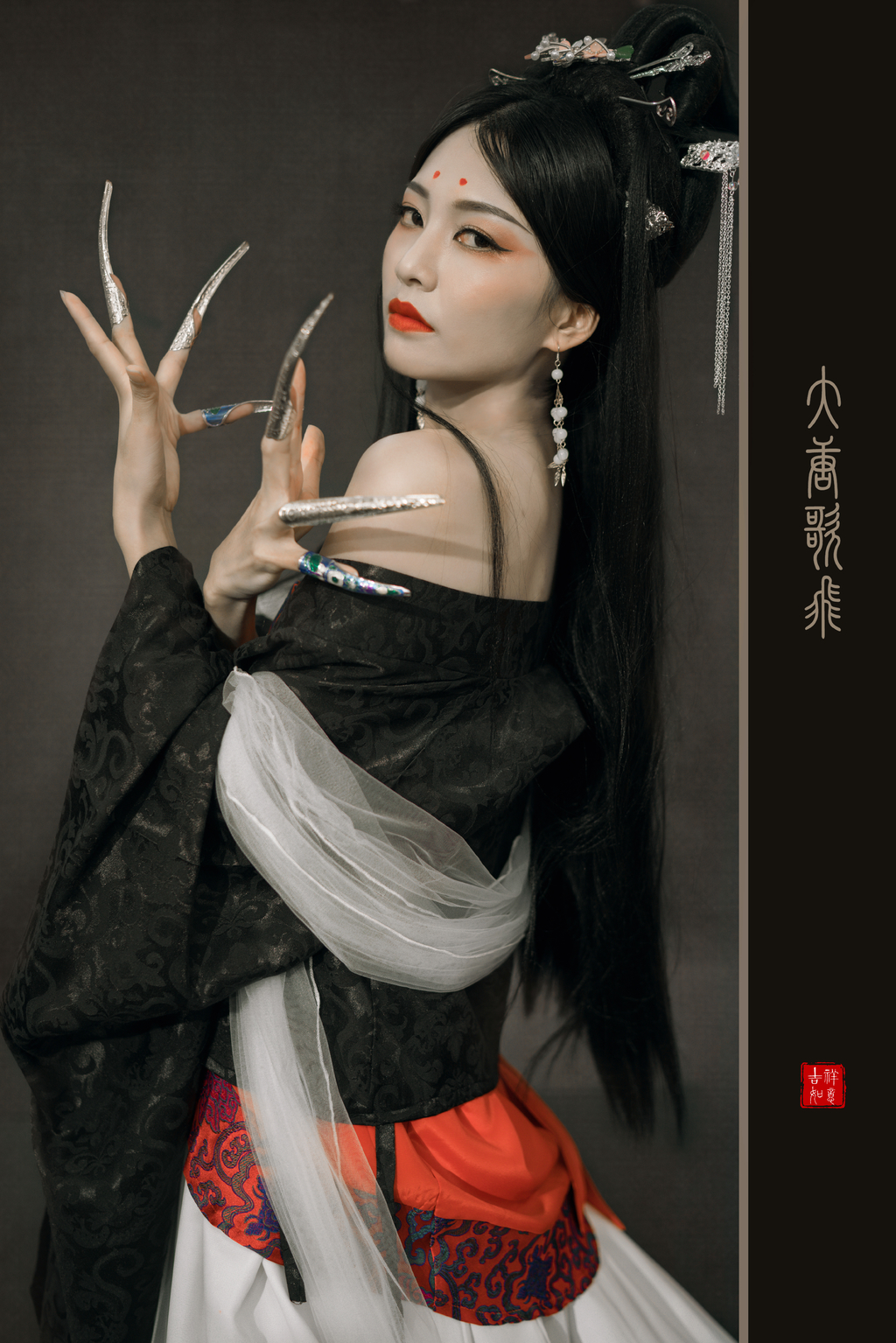 大唐歌姬～古风系列__凤凰网