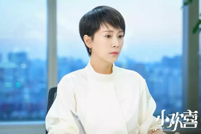 小欢喜中性格泼辣的她因演媳妇而成名现实生活中是女强人