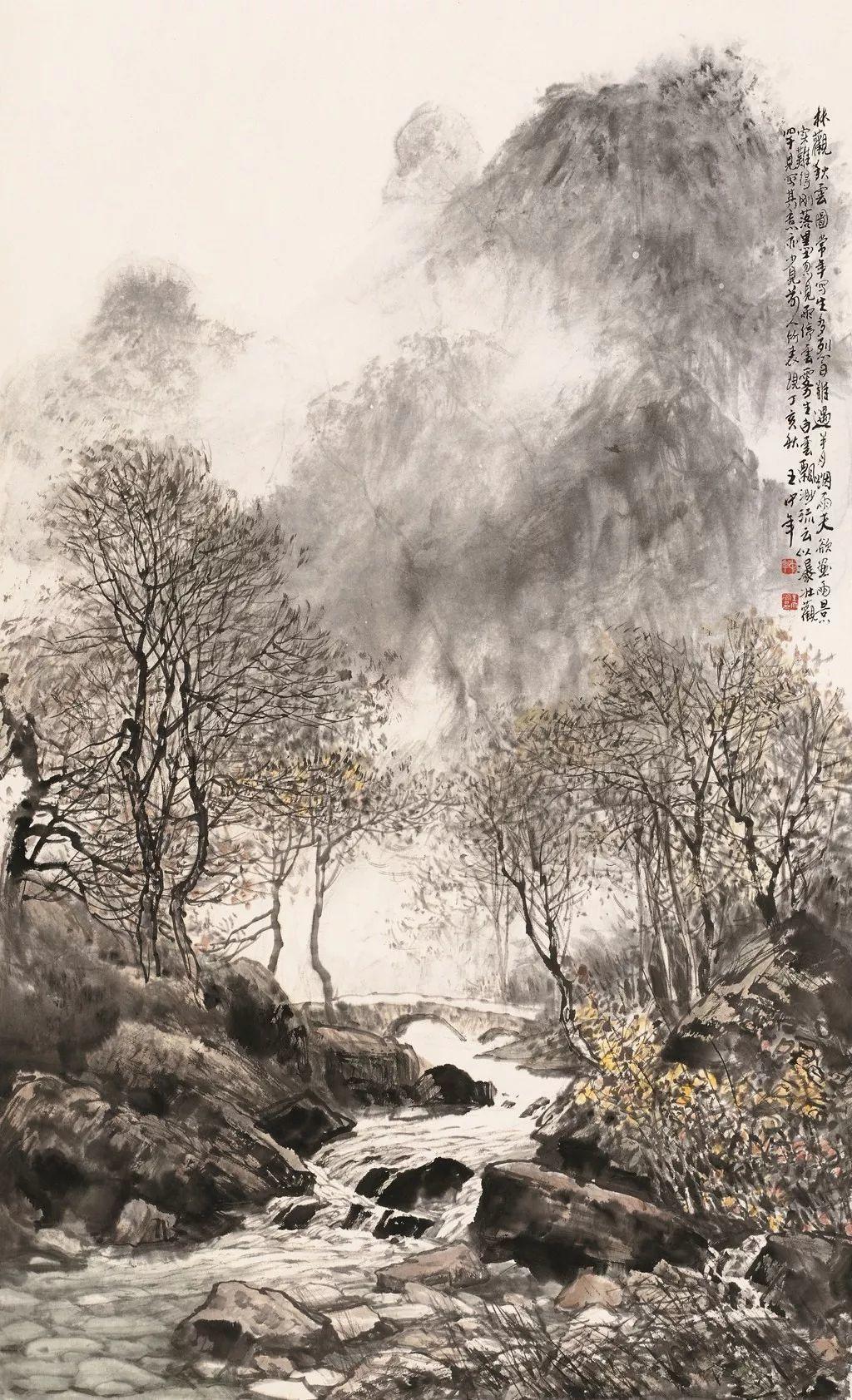 王中年 | 雄山秀水在太行