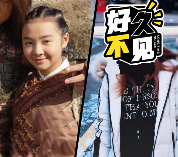 还记得《少年包青天3》里的小狸吗,她现在长这样了