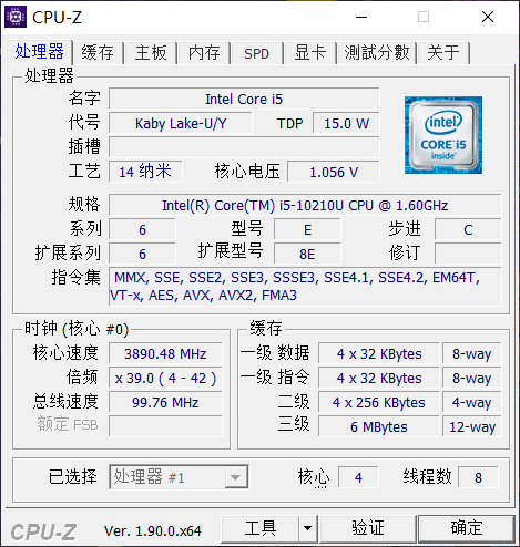 [视频] 十代酷睿初体验——新i5打旧i7,长命的whiskey lake平台将被