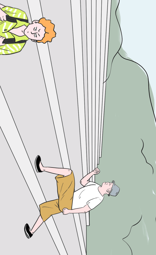 640_1048竖版 竖屏gif 动态图 动图