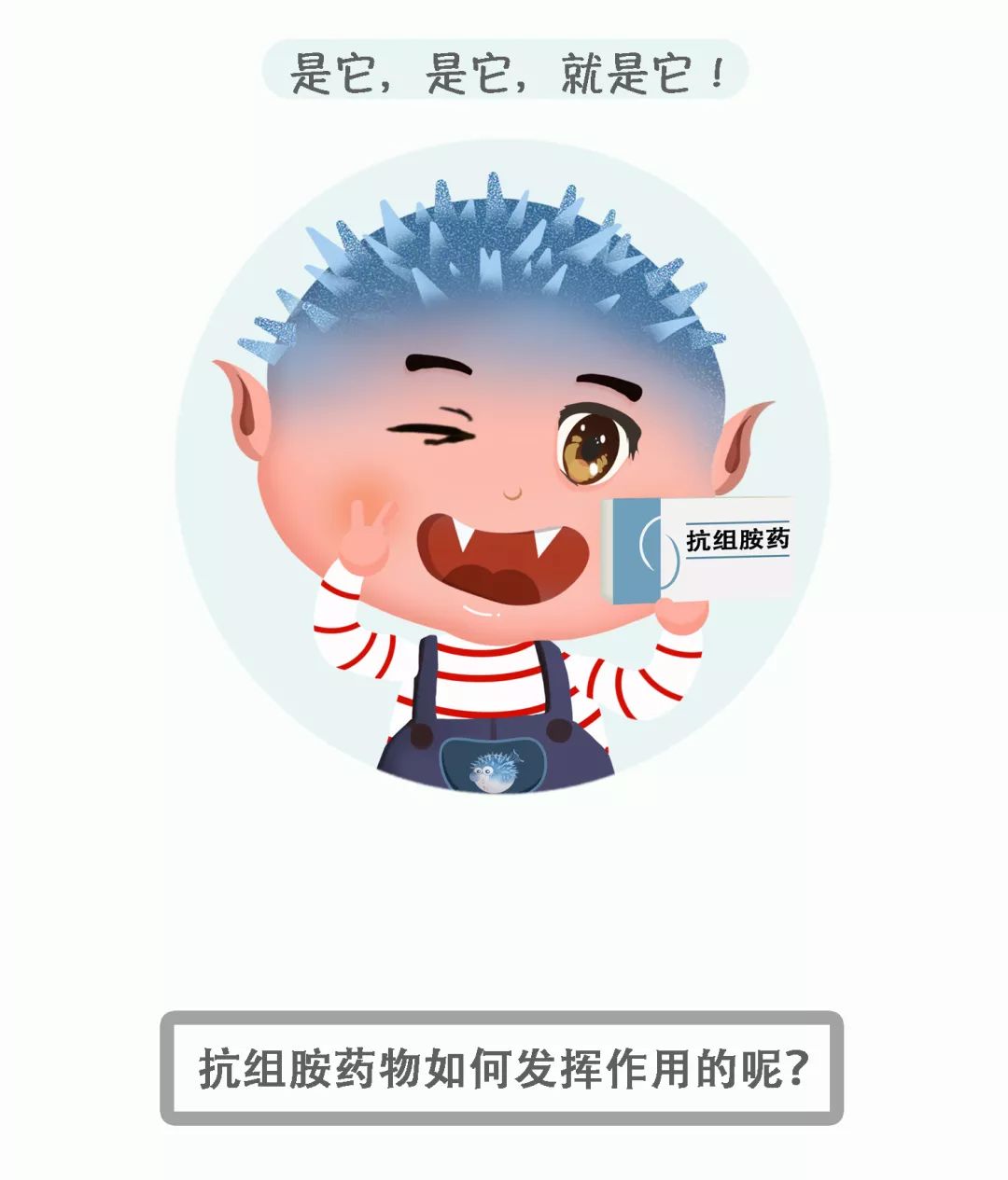 凤凰网