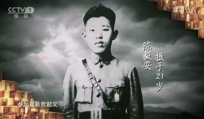 噩耗传来,李志强泣不成声 这时李志强才相信: 那封"无字书" 是丈吩谮