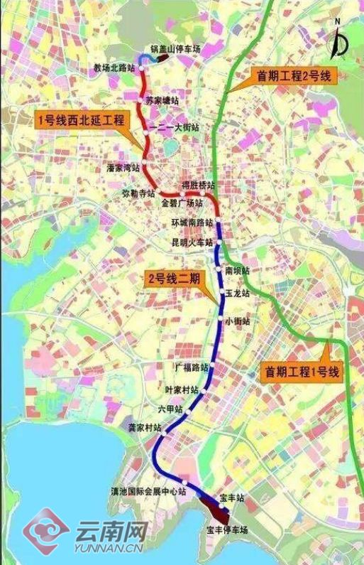 早fun昆明地铁2号线二期已开建8个车站将在滇池国际会展中心设换乘站