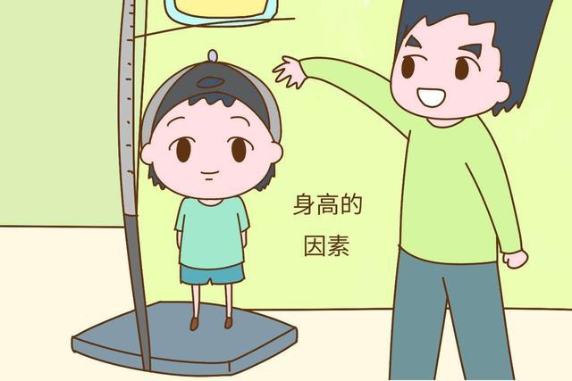 想让孩子长高，6个方法越早用越好，别一而再地错失良机__凤凰网