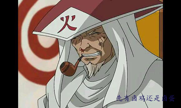 木叶村村长实力排名,卡卡西不是垫底,第一是个挂__凤凰网