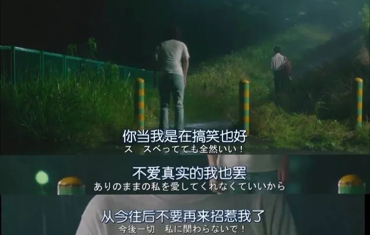 陈乔恩:当年那个"便利贴女孩",10年后学会说"不"了吗?