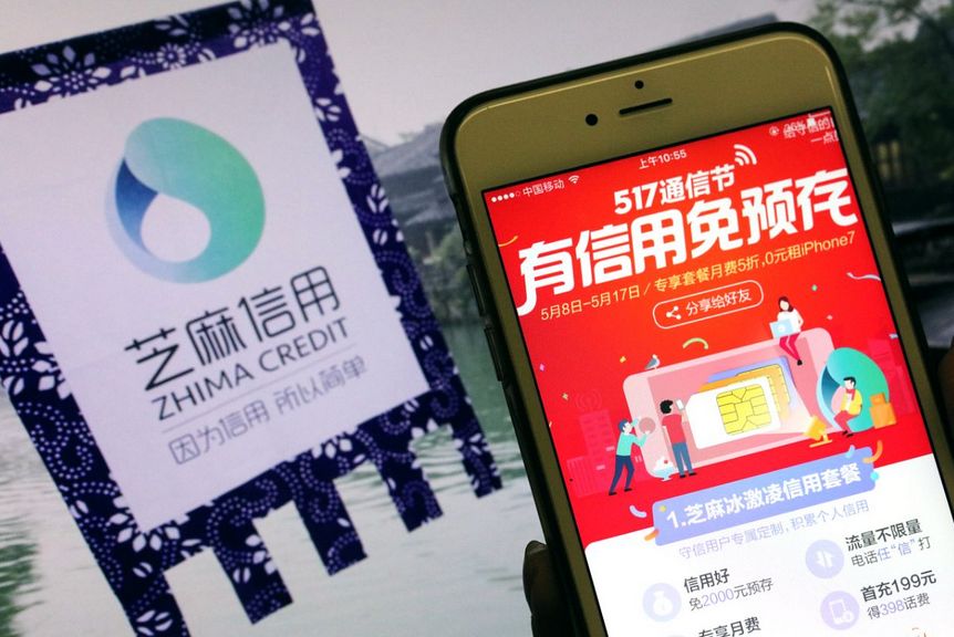 移动支付高速费用如何开票_高速移动支付是什么意思_高速移动支付