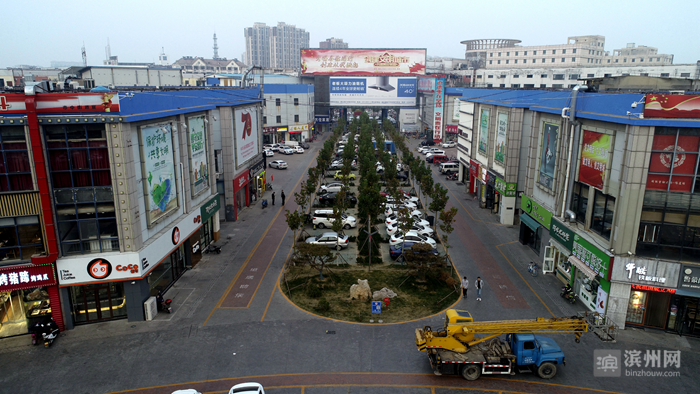 滨州渤海国际商圈的品质"治"变