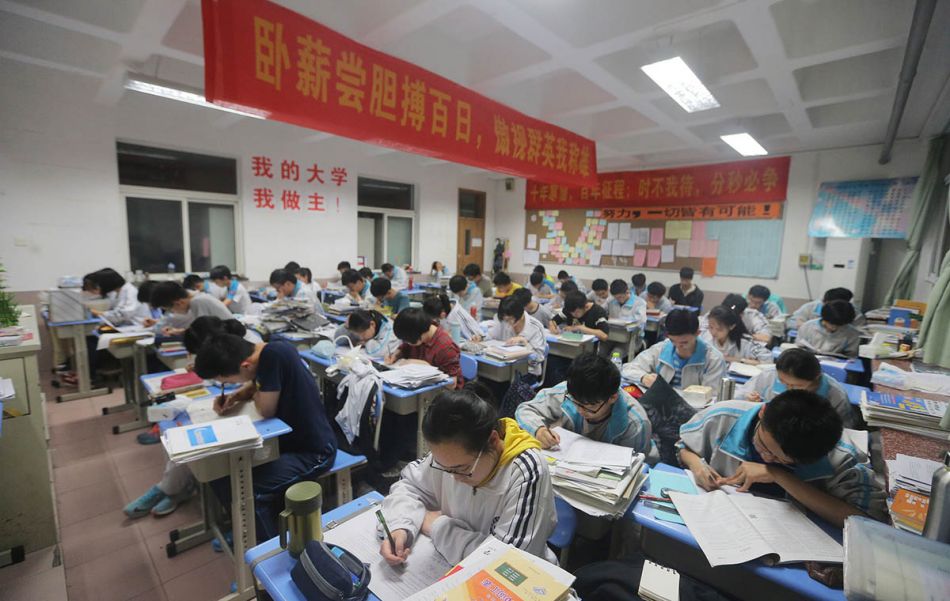 高考生备考必经的五个阶段,家长应该如何应对?__凤凰网