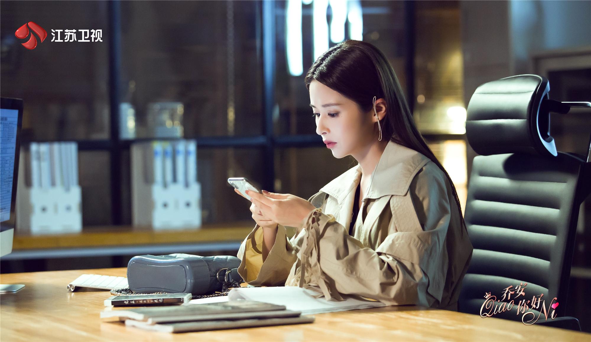 《乔安你好》竟然让倍速播放失效了