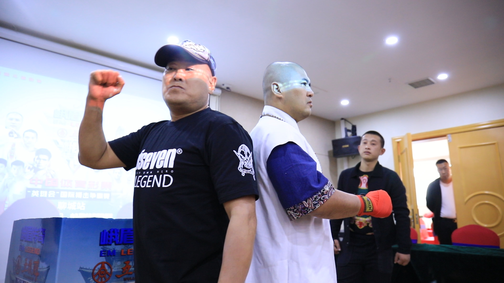 突发里合腿田野突然动手太极雷雷被偷袭怒不可遏