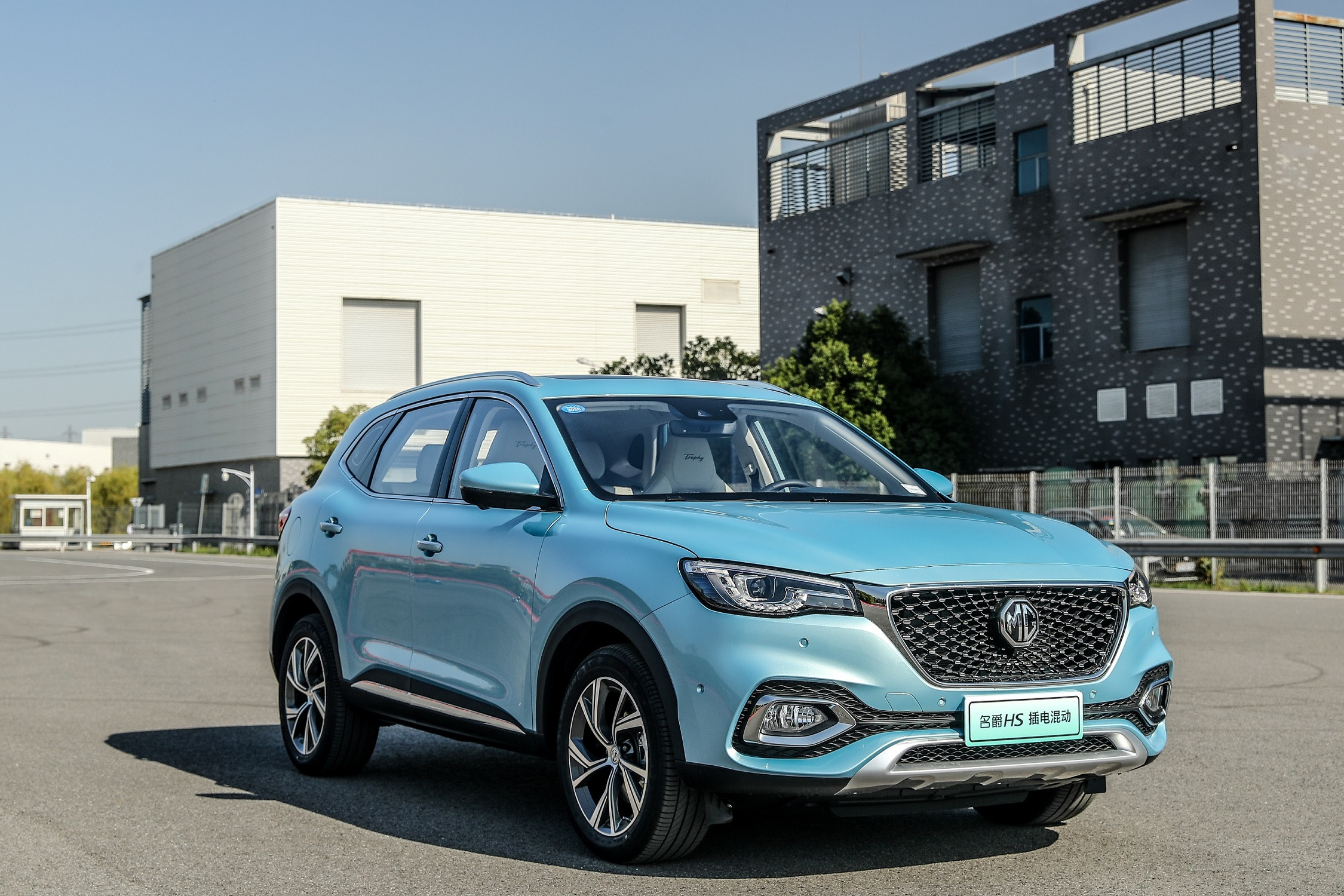 5t配10速edu 斑马智行3.0系统 名爵ehs将在广州车展上市__凤凰网