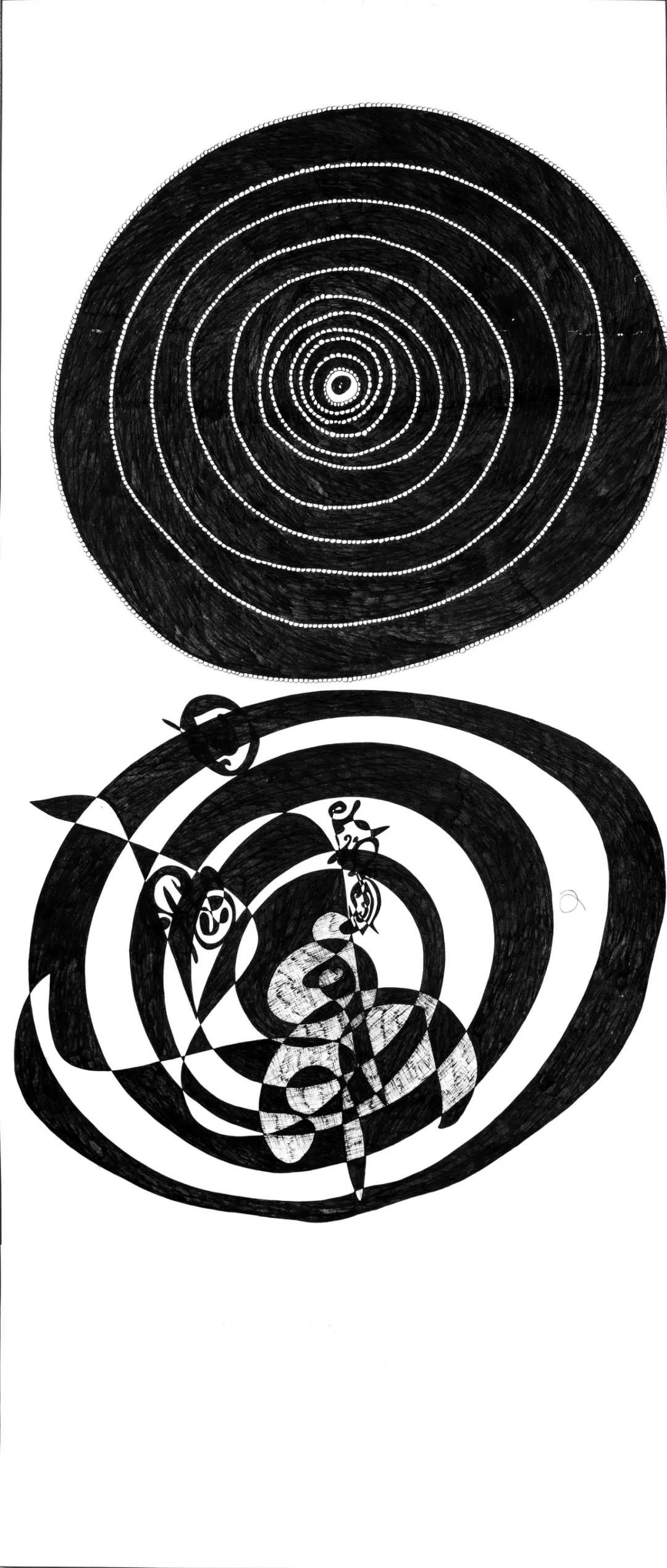 谷丫神迹走进一个平凡简单的世界