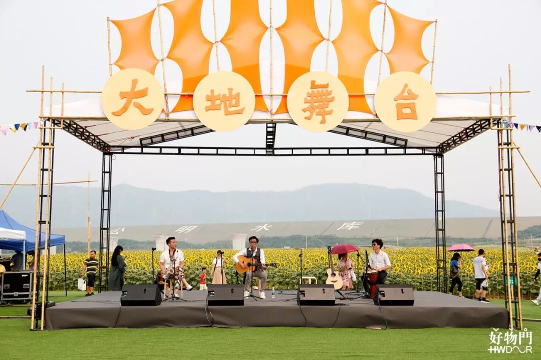 艺起玩|自然生活之道,55万平米稻田和葵花海做你的阳光__凤凰网