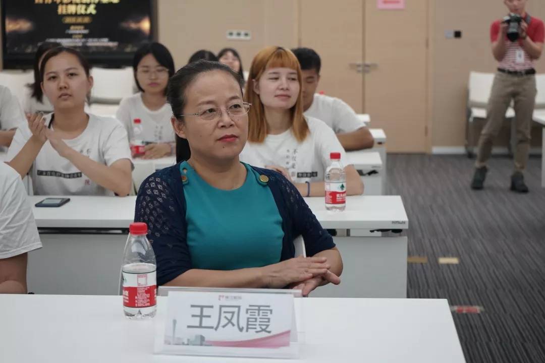 人高璐,广东省电影家协会青年影视创作基地主任章榆东,副主任蔡媛女士