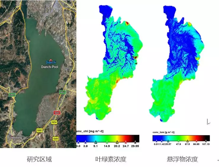 水体污染监测 | 大地量子用卫星遥感数据为滇池“画像”__凤凰网