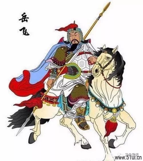 定远这个小村落竟有岳飞后裔