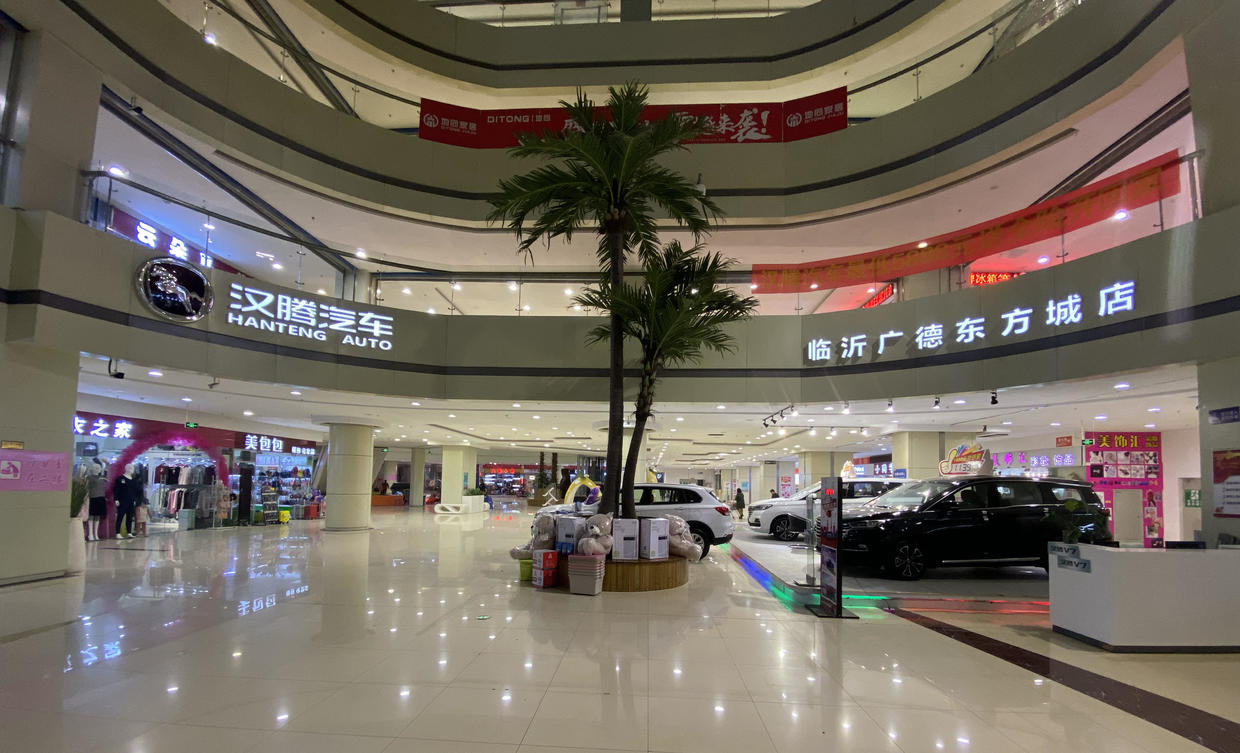 将4s店搬进商场汉腾汽车创新打造购车体验新模式