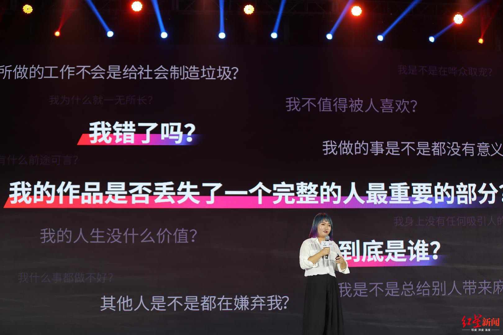 “网红大V”与“网红城市”拥抱,会撞出怎样的火花__凤凰网