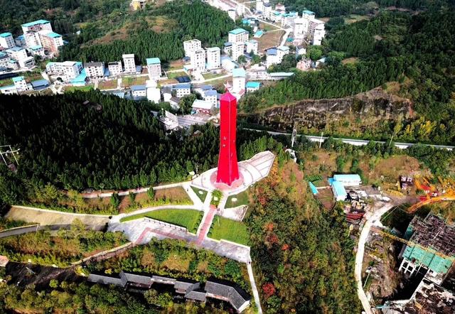 城市地标打卡,广元红星公园,它还是四川省重点公园,你去过?