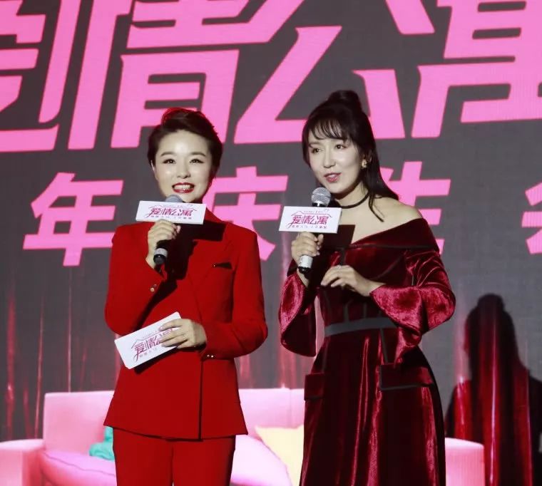 《爱情公寓》Lisa榕、《超》榕榕做客全纪实频道讲述《我的故事》__凤凰网