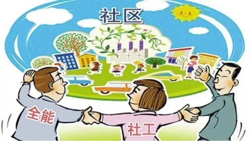 2019年公益盘点:10大热点、10大关注,你都知道吗?__凤凰网