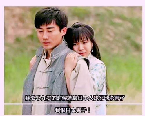 最费解的台词柯镇恶看我眼色行事网友你不是瞎子吗