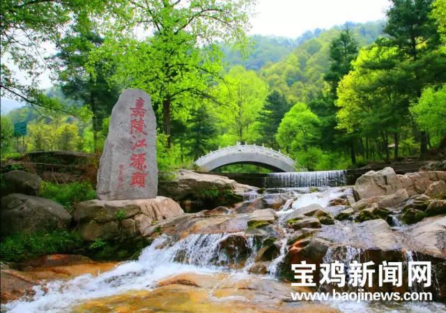 喜訊寶雞鳳縣鳳凰湖景區入選首批嘉陵江十大旅遊地理座標