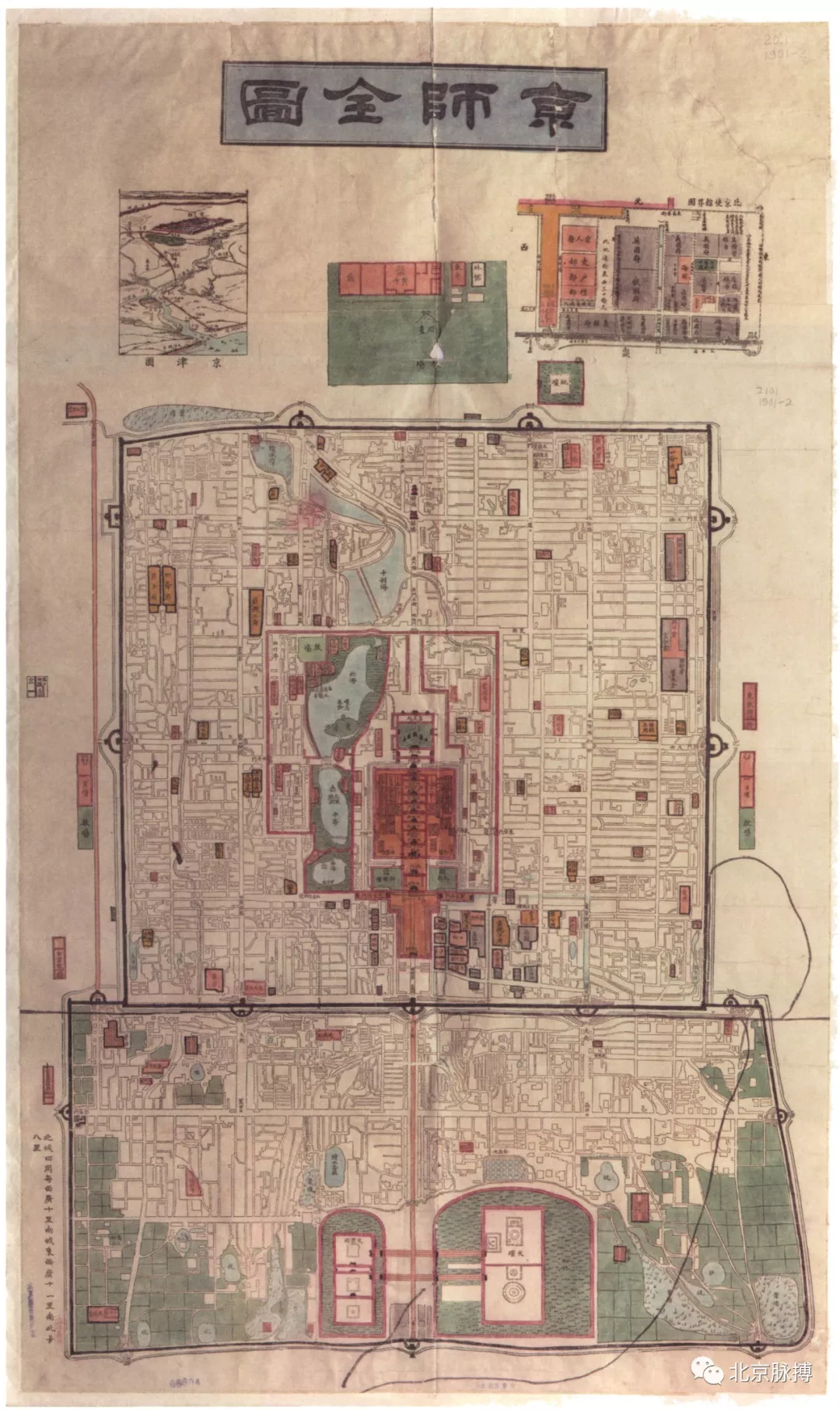 画说北京丨13251950年69幅老地图看尽北京城市历史变迁
