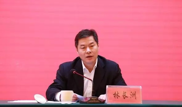 两个月前拟提拔的市委书记被查