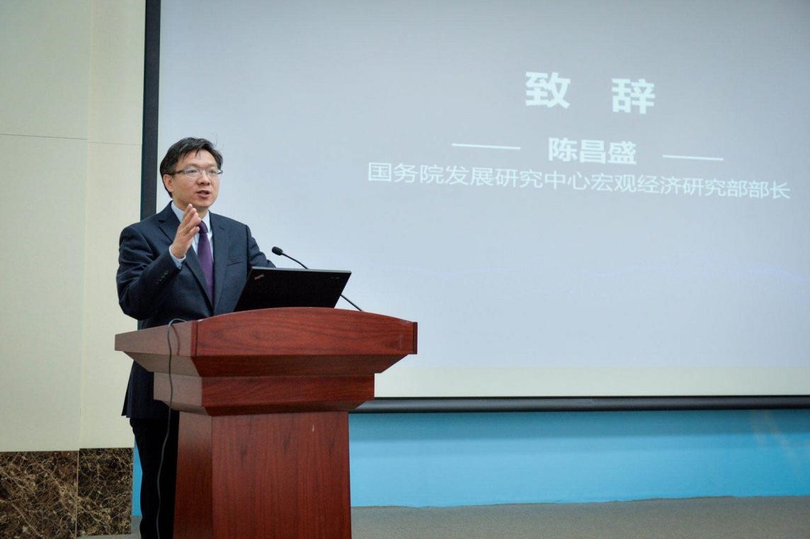 百度地图慧眼人口地理大数据服务再升级 助力国研中心