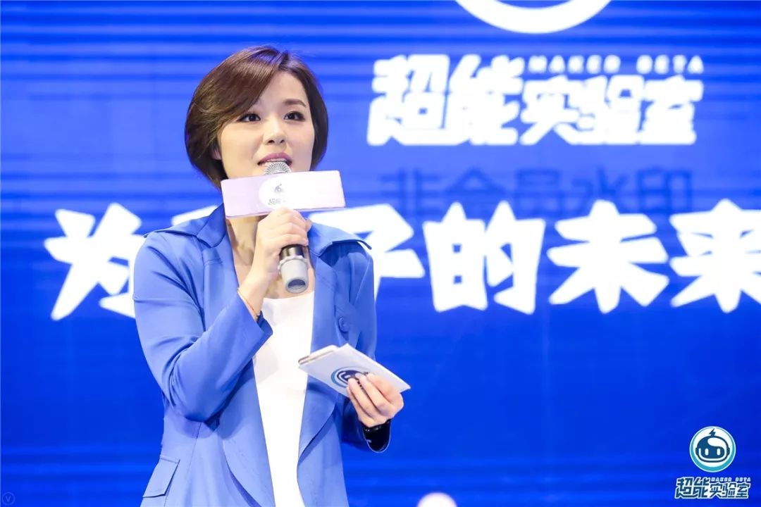 《爱情公寓》lisa榕,《超》榕榕做客全纪实频道讲述《我的故事》