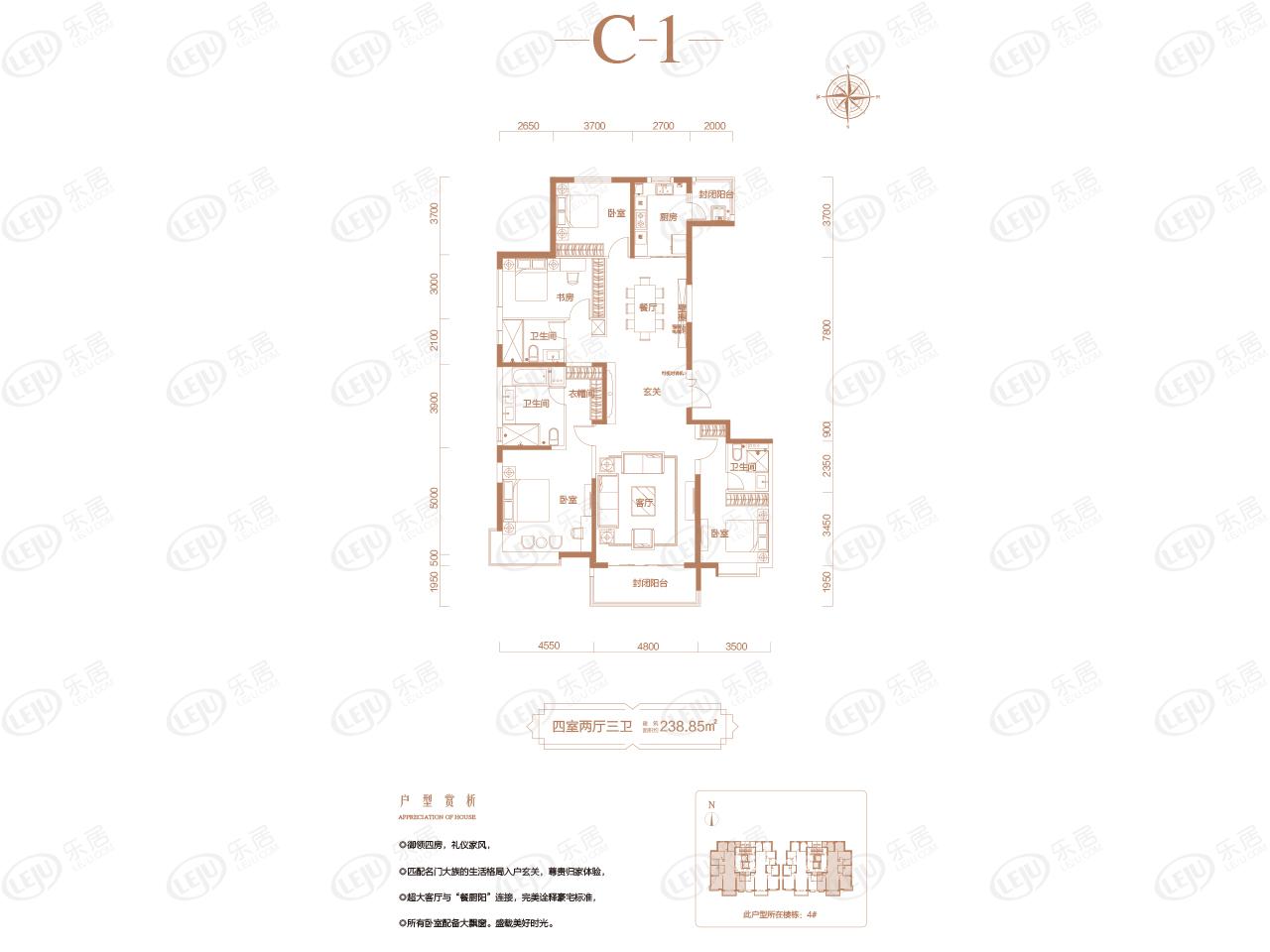 普通住宅太原恒大天宸在售户型区间1796823885㎡价格尚未公布