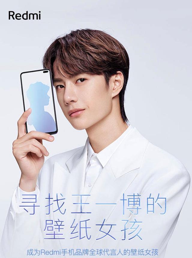 redmi k30系列的产品设计也比较独特,乍看有点华为 mate30系列产品的