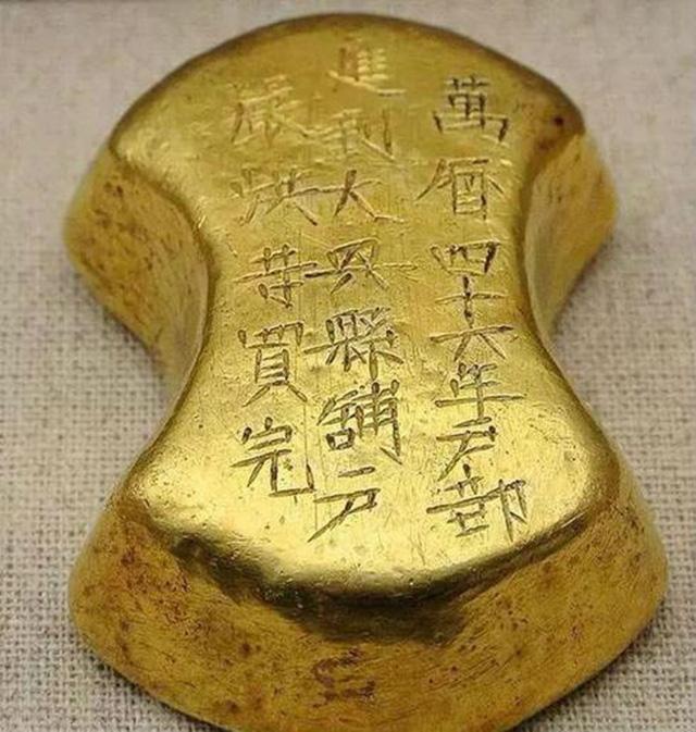 古代黄金储量不在少数,为何中国历史上黄金未充分发挥货币职能?