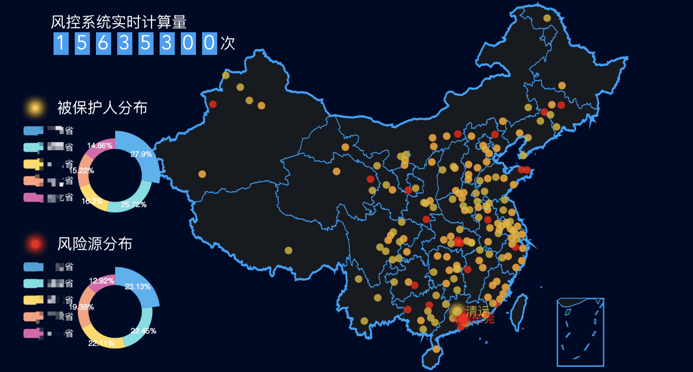 探索5g风控智能揭秘风控科技在中国电信甜橙金融5g生活节中的应用
