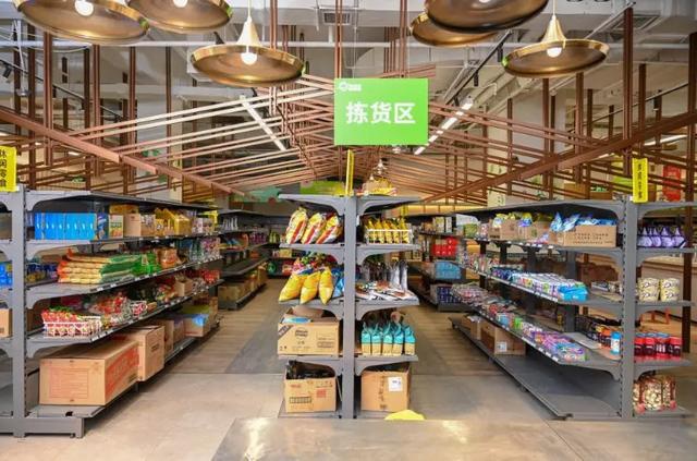 盯上你的菜篮子前置仓角逐生鲜最后一公里