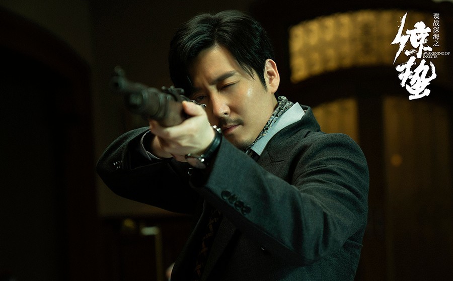 惊蛰收官王泷正细节演技获超高评价