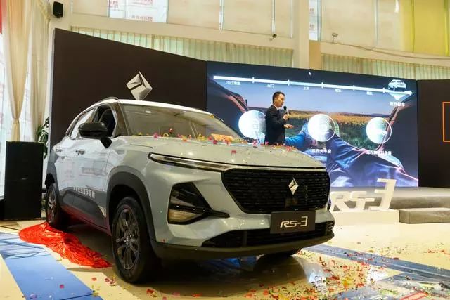 新宝骏rs3成都718898万上市大数据显示改变出行习惯