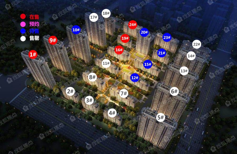 百城住宅库存同比连增 趁早买新城悦隽就好__凤凰网