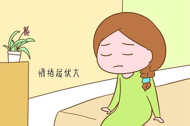 ④女性的情绪低落压力过大