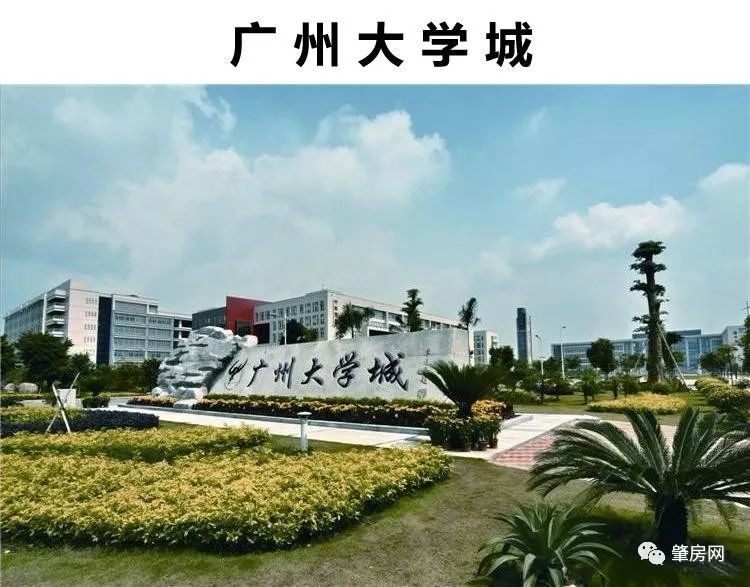 拉动了40万人群消费商业圈,摇身一变拥20万高知人才的一流大学城.