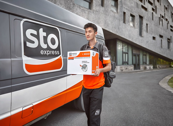 双十一逼近尾声申通快递多项服务指标位居通达系榜首