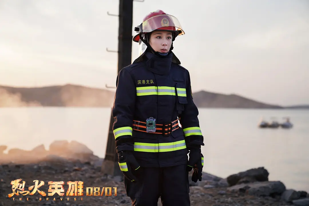 《烈火英雄》到底有多值得一看