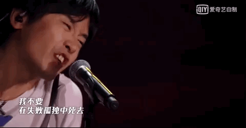 用资深设计师的方式,打开《乐队的夏天》