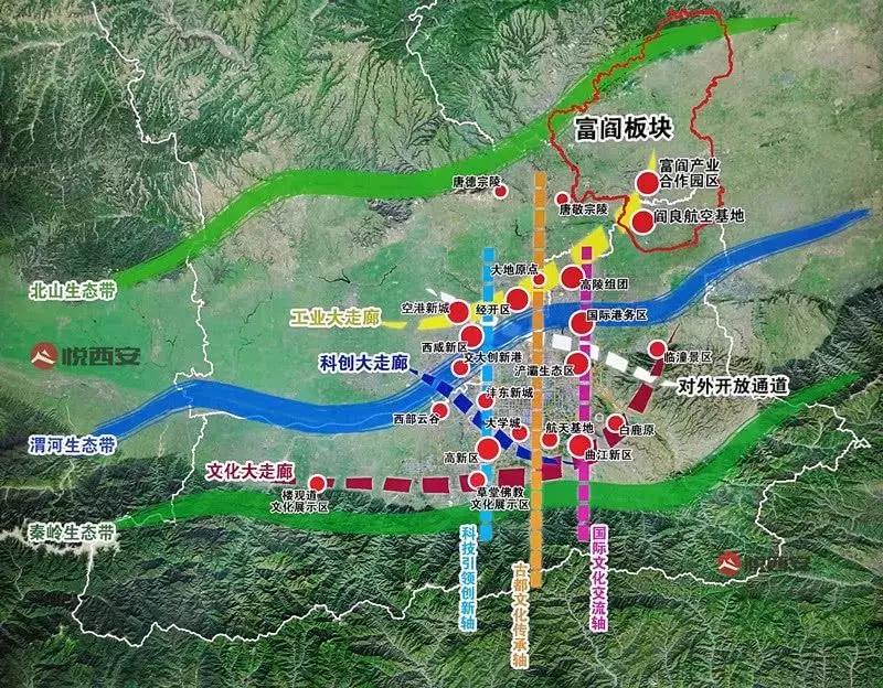 富平县未来五年规划图图片