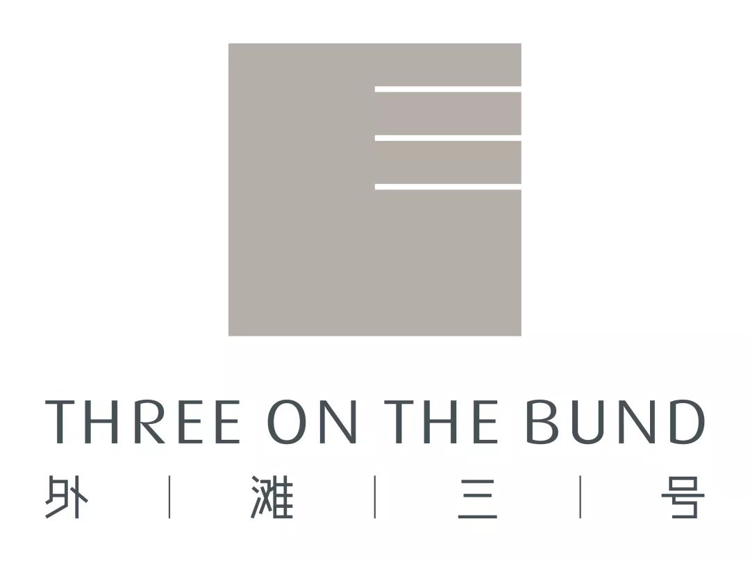 管培生专题|我在上海精致生活地标·外滩三号担任管理培训生